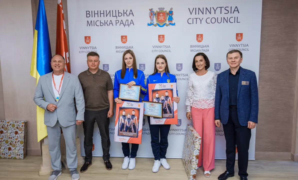 У Вінниці відзначили спортсменів та тренерів, які представляли наше місто на Всесвітніх іграх