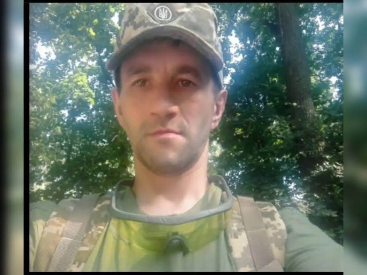Повернувся на щиті: на війні загинув військовий з Дніпропетровщини