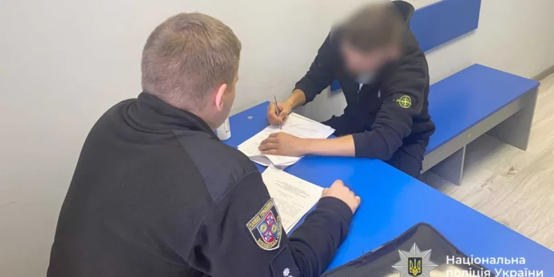 У Вінниці затримали жителя Кривого Рогу з кілограмом психотропів