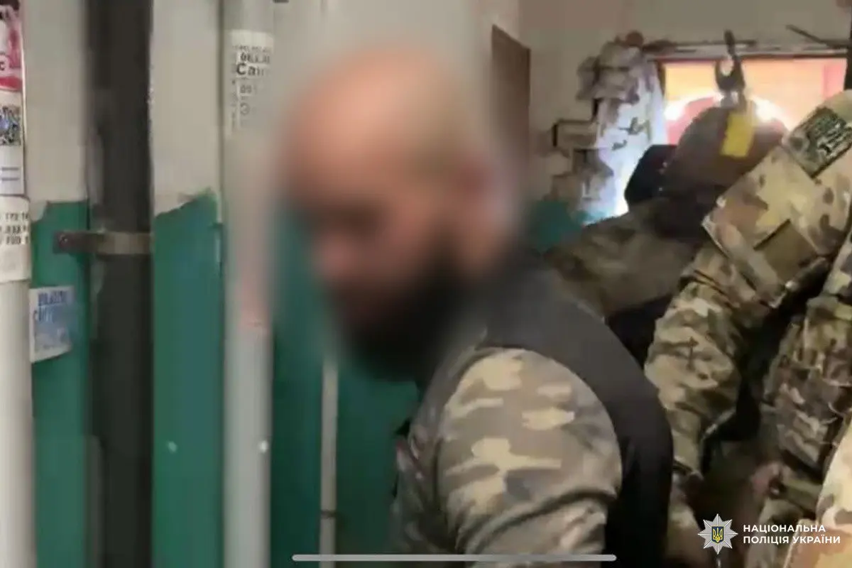 Зображення