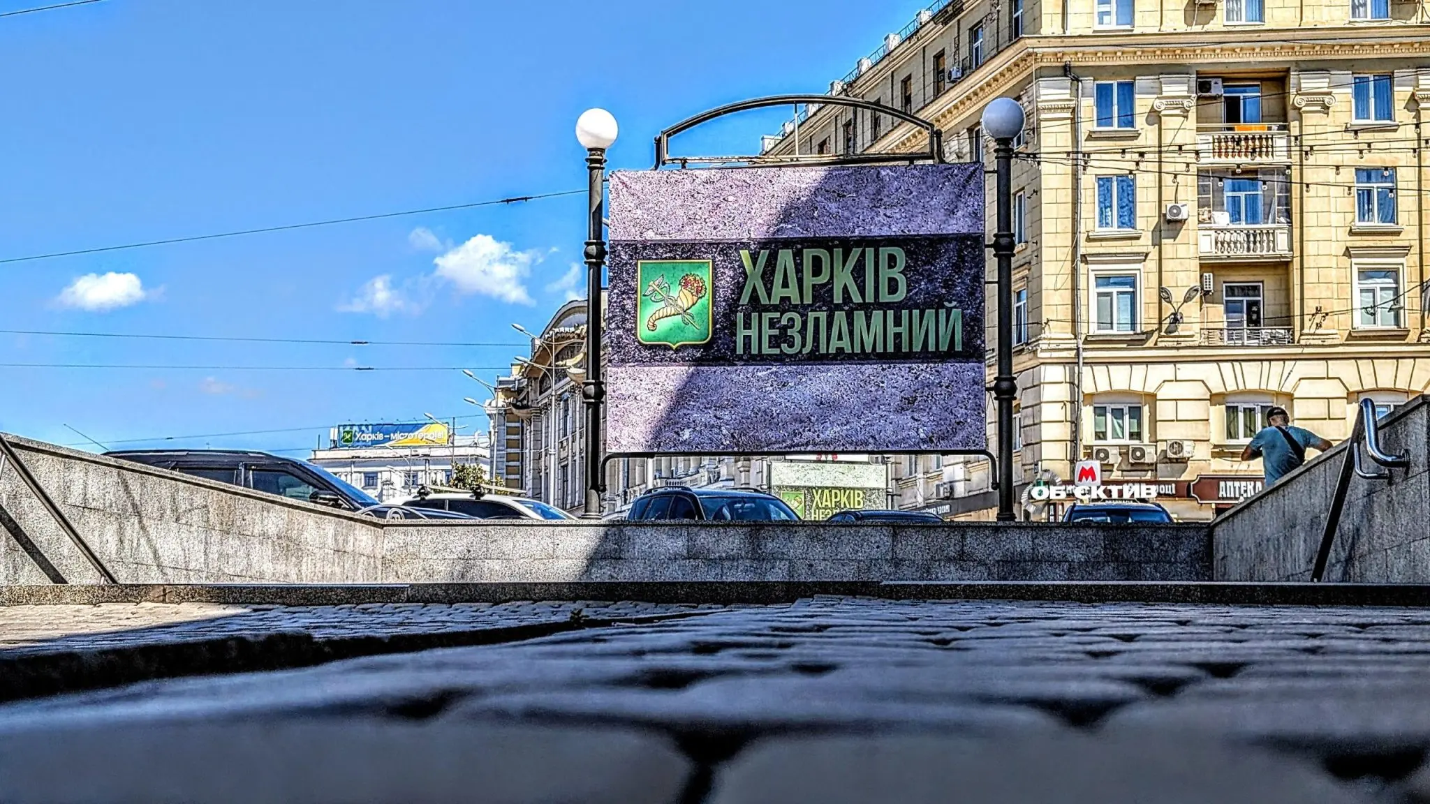 ISW: Угоди про припинення вогню з РФ призведуть до нових наступів