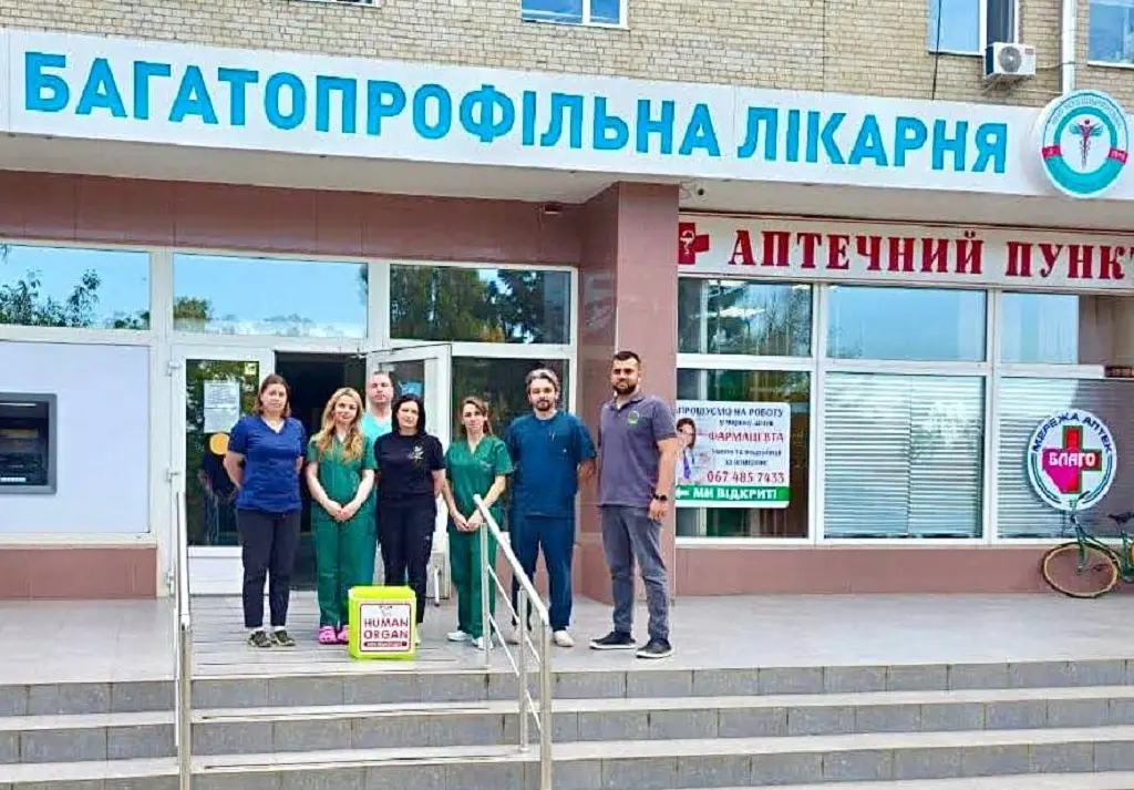 Дар життя після смерті: на Одещині лікарі провели експлантацію серця та нирок