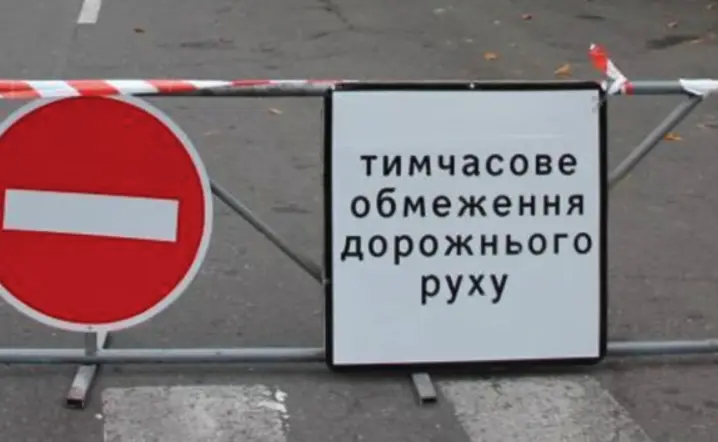 Зображення