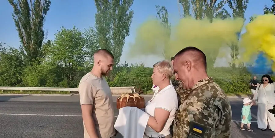 Зображення