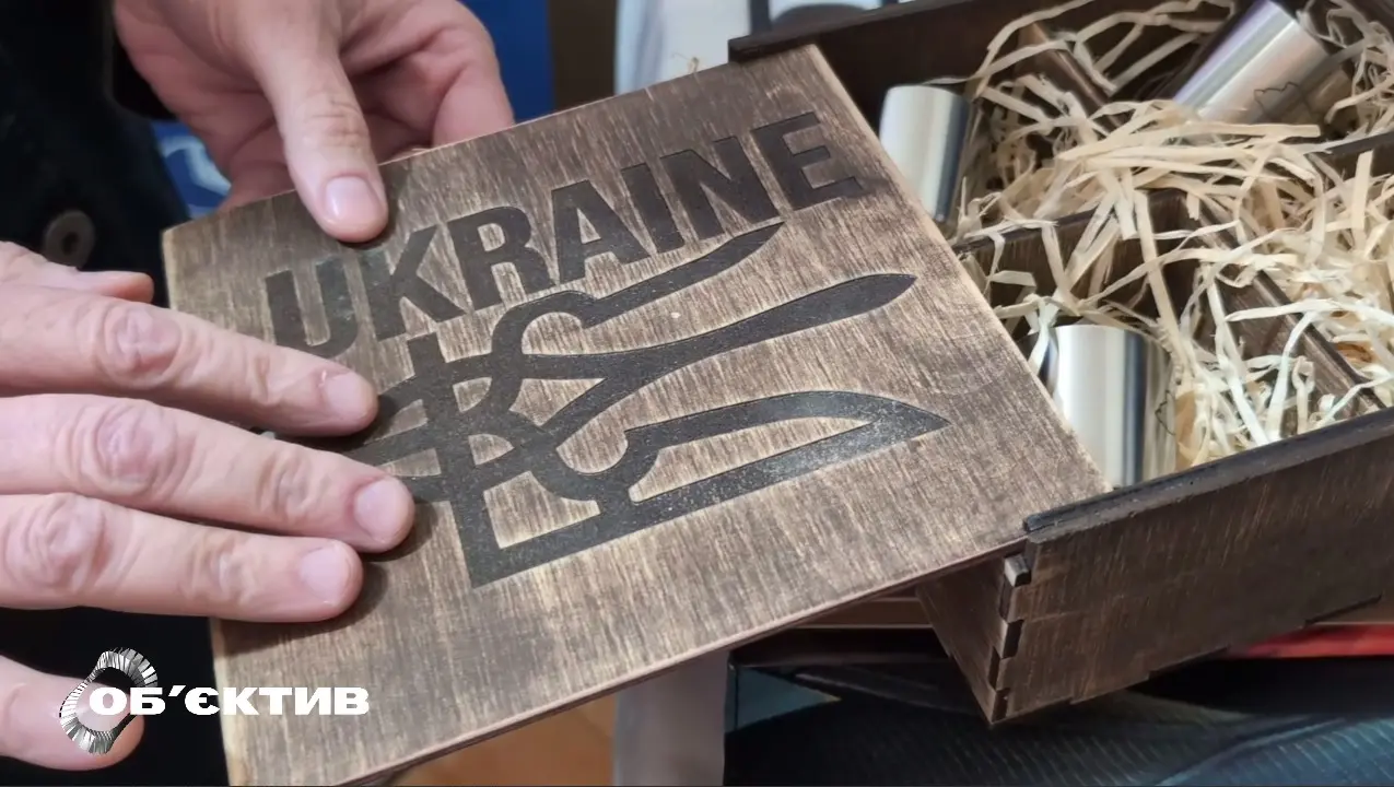 Зображення