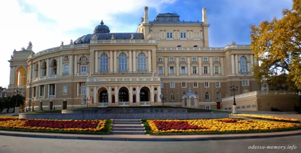 Погода в Одесі на 2 вересня 2025 року: прогноз синоптиків