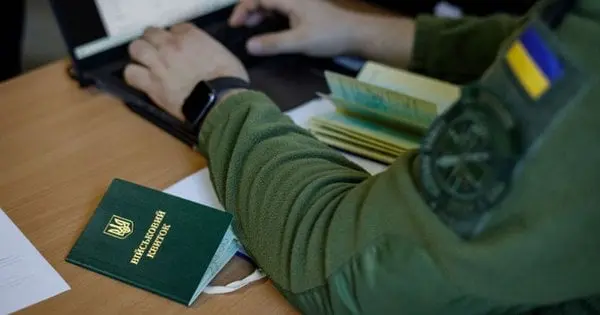 Закарпатський військовий підробив дані у реєстрі призовників