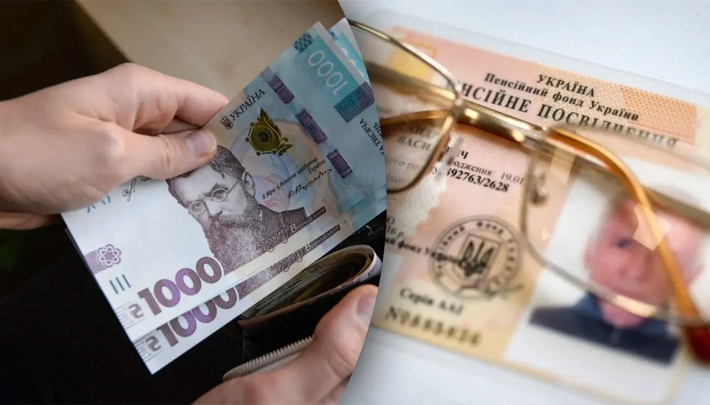 Від 4100 до 13420 грн: Пенсійний фонд роз’яснив умови виплати допомоги на поховання