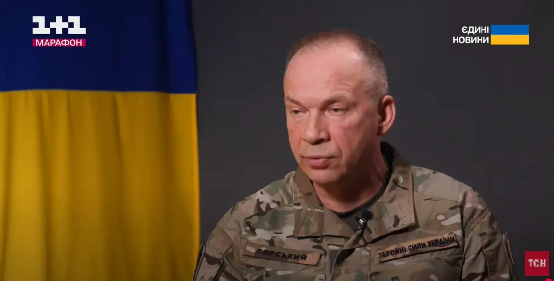 Сирський: чи можна було замість операції на Курщині боронити Вовчанськ (відео)