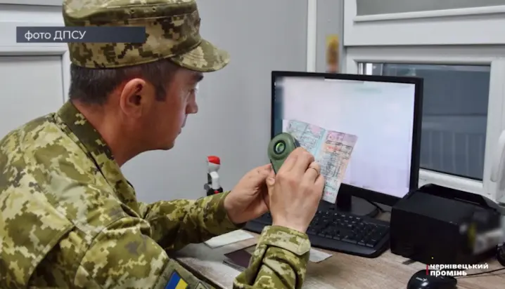 Зображення