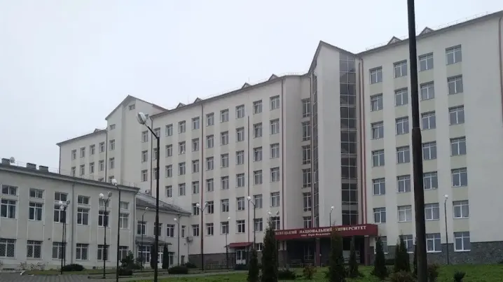 Зображення