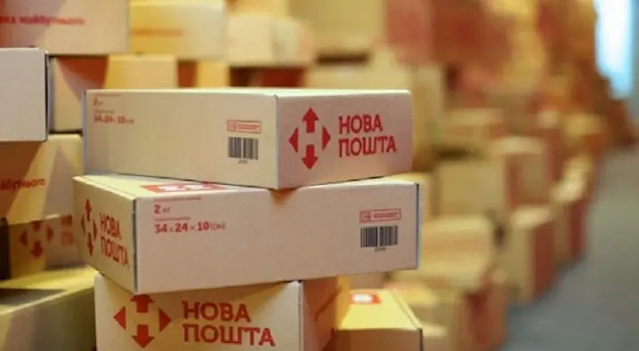 Онлайн-сервіси "Нової пошти" тимчасово недоступні