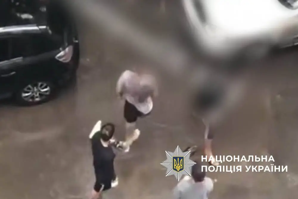Зображення