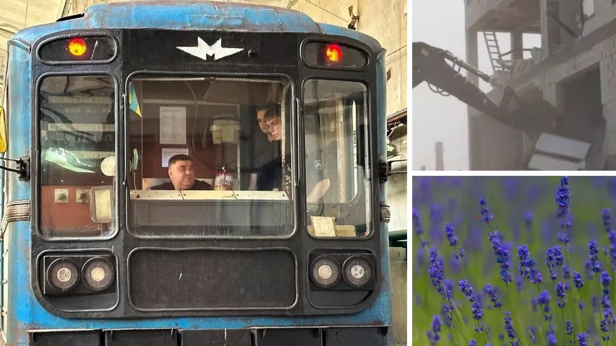 Зображення