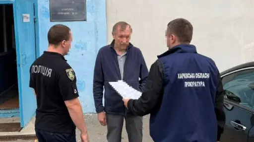 У Харкові викрили багаторічну розтрату бюджету на 7 мільйонів гривень