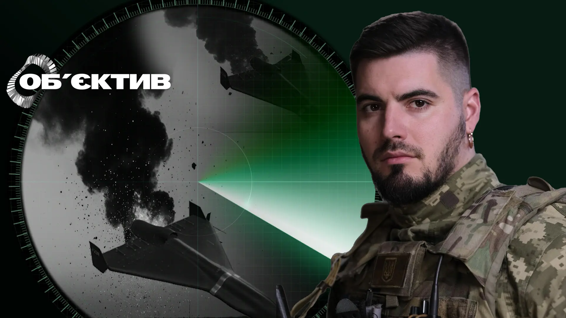 Хороші новини повідомив “Ахіллес”: що отримали захисники Харківщини