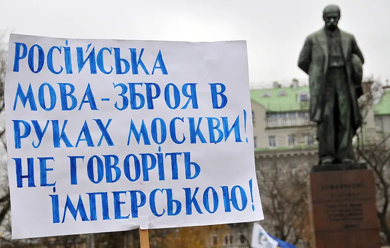 За перше півріччя зафіксовано понад 500 порушень закону про мову — мовний омбудсмен 