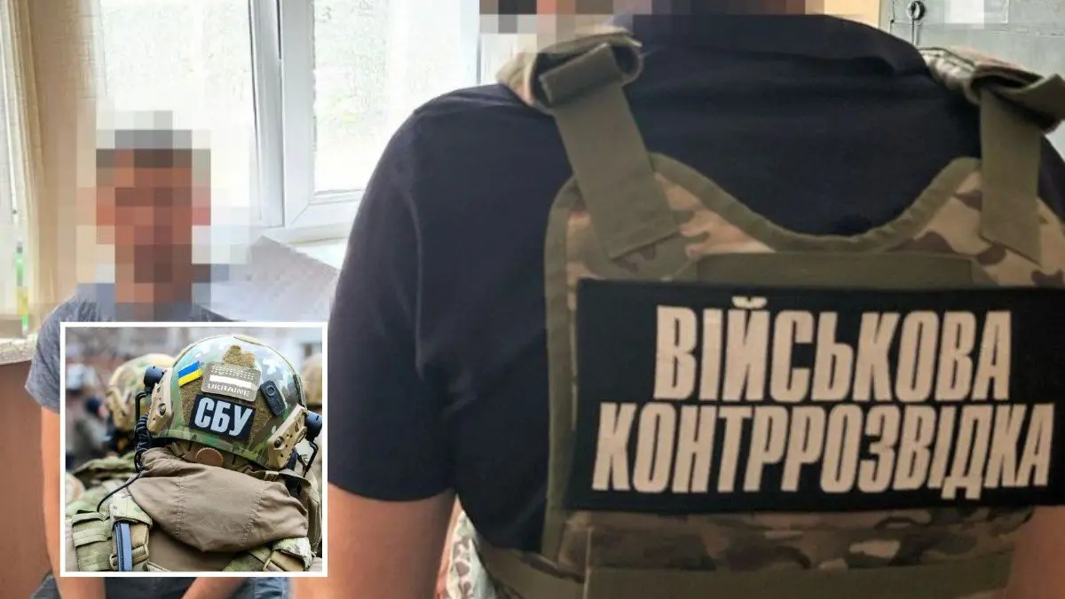 Зображення