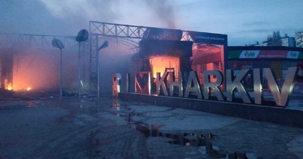 Росіяни вперше атакували Харків FPV-дроном бойовою частиною на базі РПГ