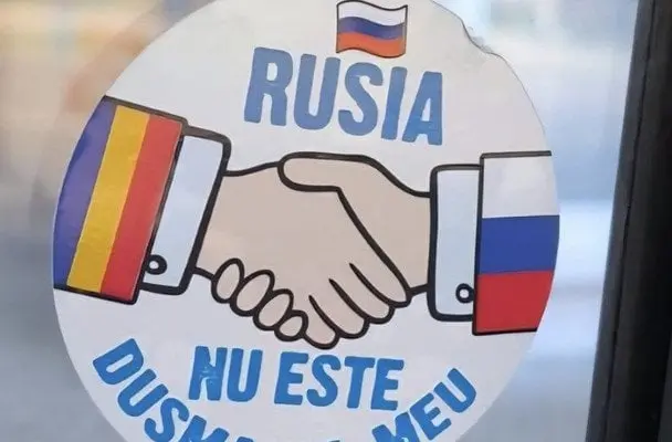 "Росія мені не ворог": в сусідній країні з'явилися провокативні листівки