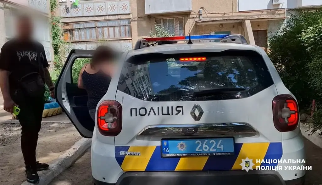 Зображення