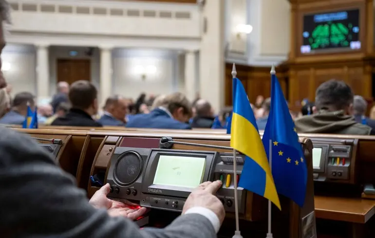 Рада відновила онлайн-засідання