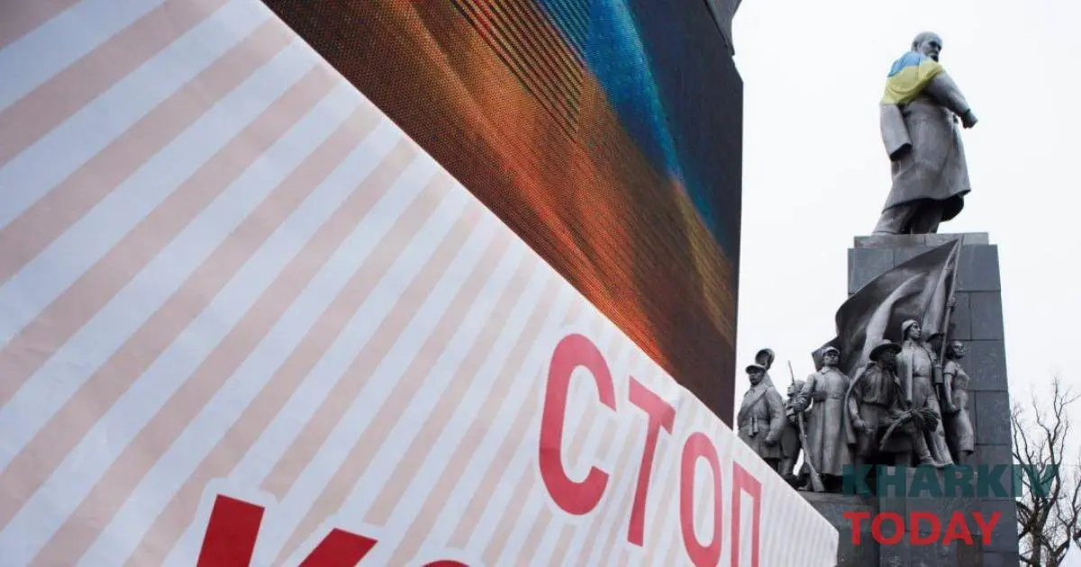 Харків'яни збираються на протест проти демонтажу НАБУ і САП