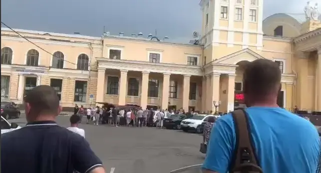 Зображення