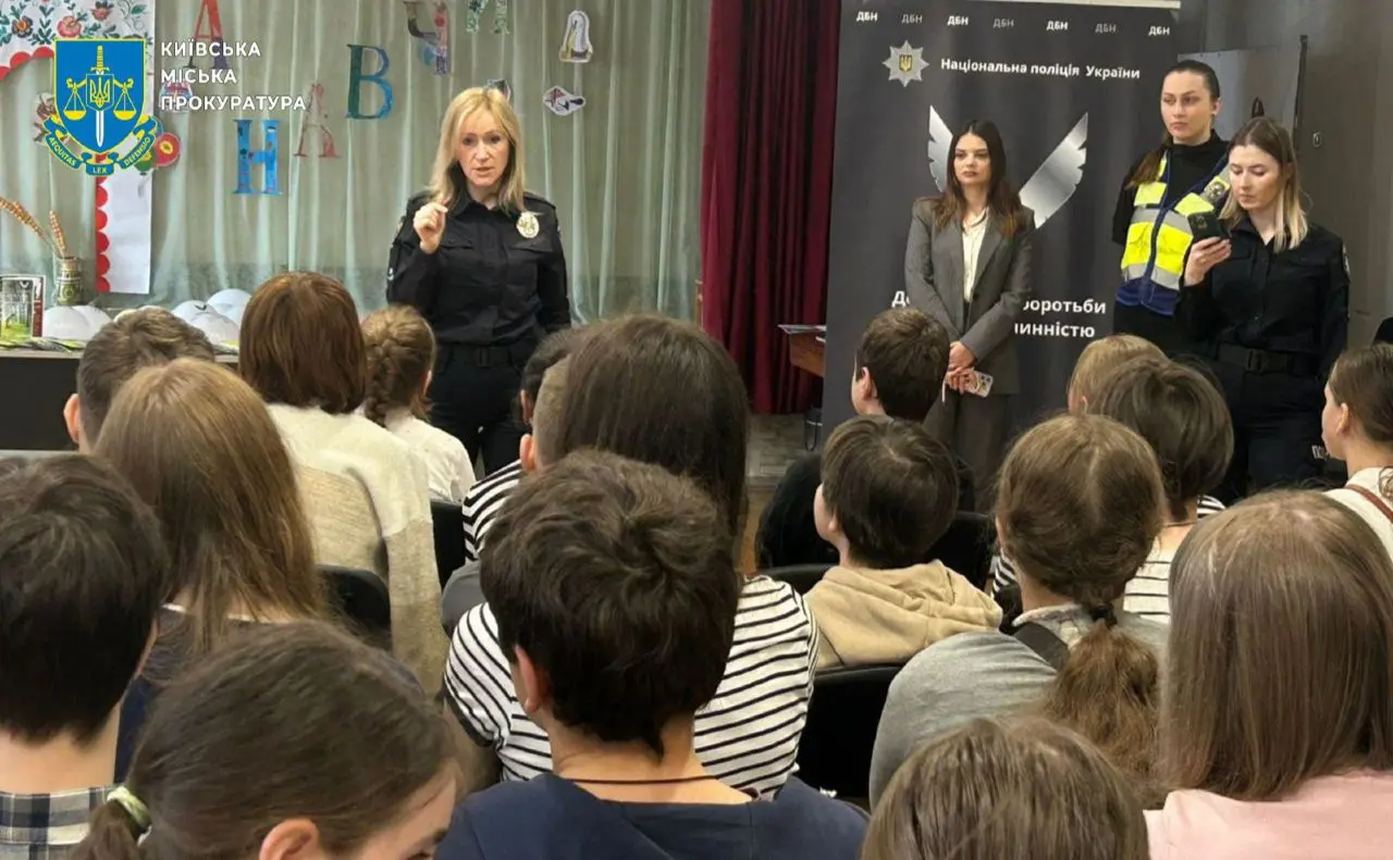 Ювенальні прокурори розповіли київським школярам про те, як російські спецслужби вербують смертників