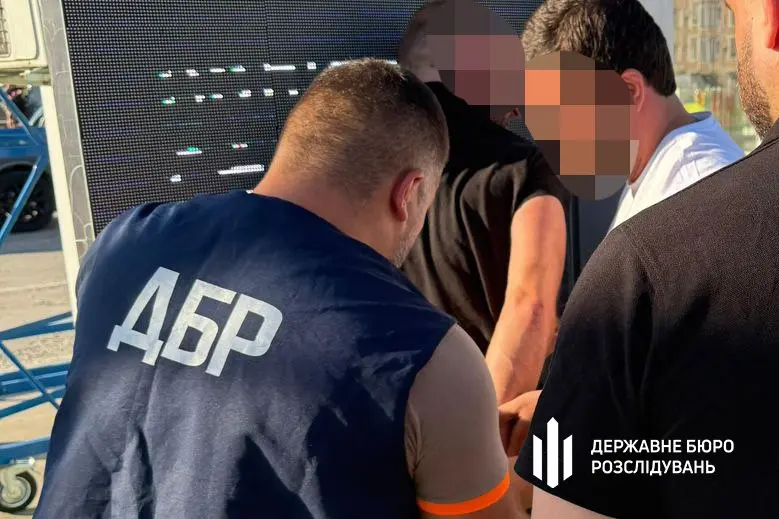 На Закарпатье правоохранитель незаконно вывозил мужчин в Словакию – ГБР