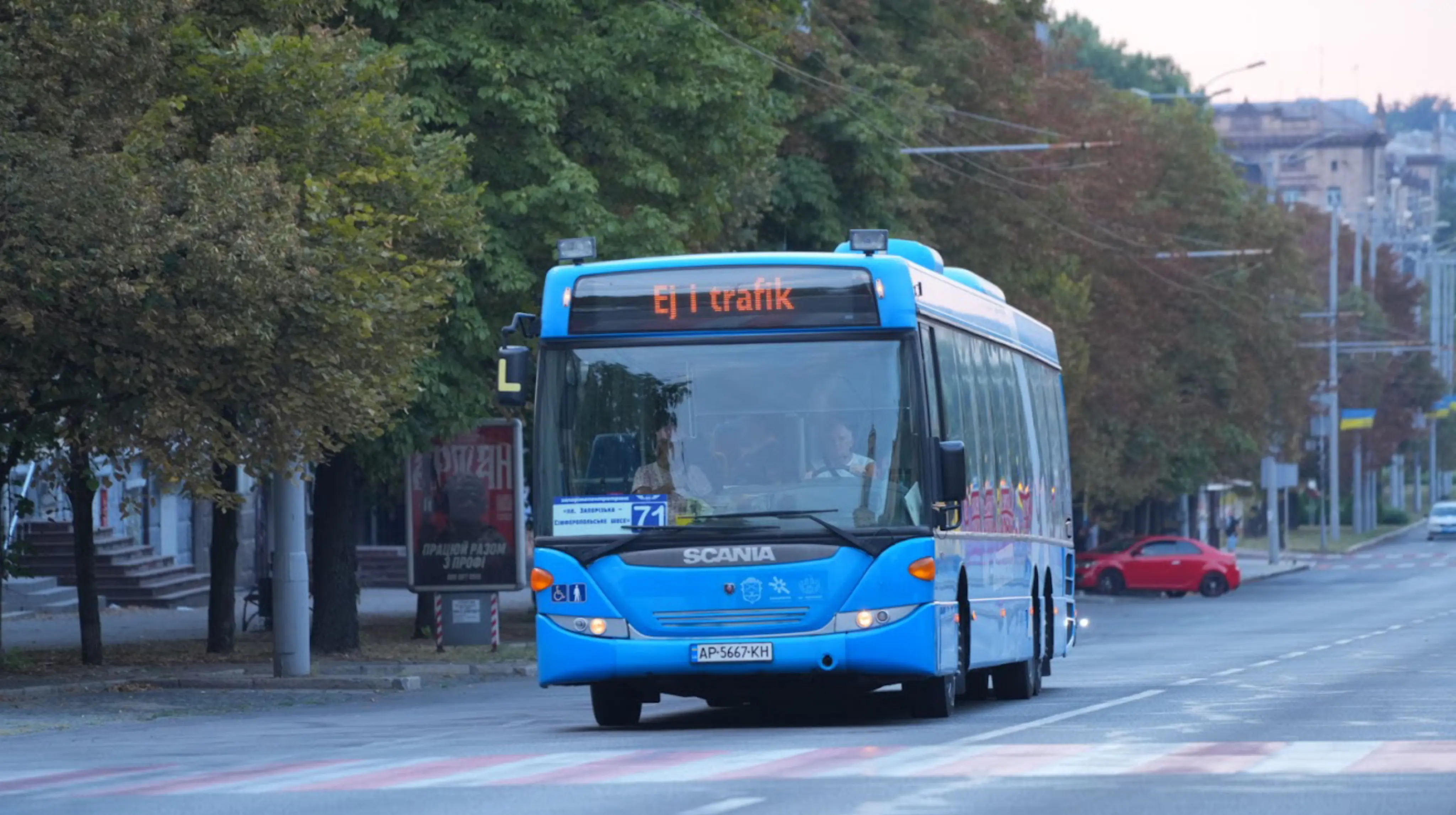 У Запоріжжі вийшли на маршрути 10 автобусів, наданих ЄС