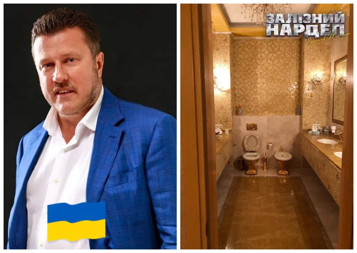 Квартира на Грушевського з «золотим унітазом», яку пов’язували з Міндічем, належить тестю нардепа Яценка, – РБК-Україна