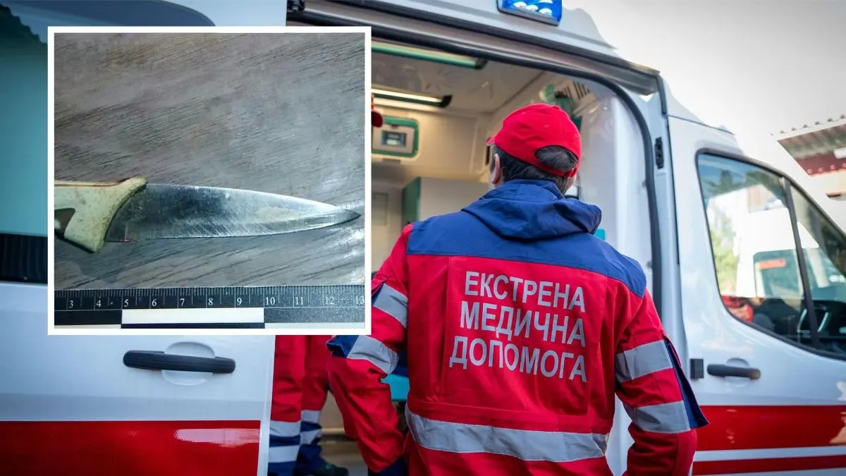 У Кривому Розі чоловік декілька разів вдарив ножем онуку: потерпілу госпіталізували