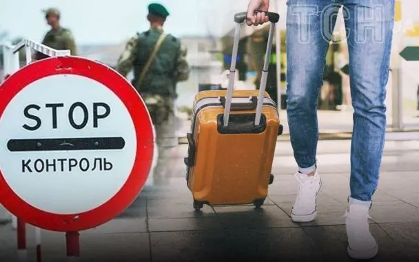 Що приховує дозвіл на виїзд чоловіків до 22 років: думка демографа Лібанової