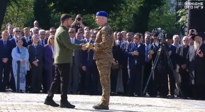 Зображення