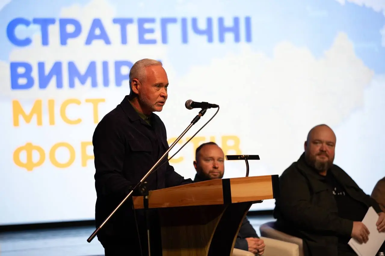 Керувати Асоціацією прифронтових міст та громад буде Терехов (фото)