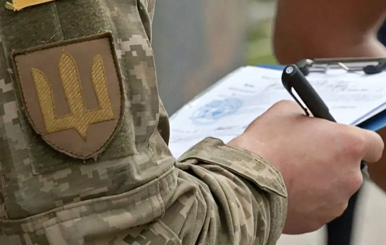 Загальна мобілізація: чи можна знімати на відео працівників ТЦК під час воєнного стану