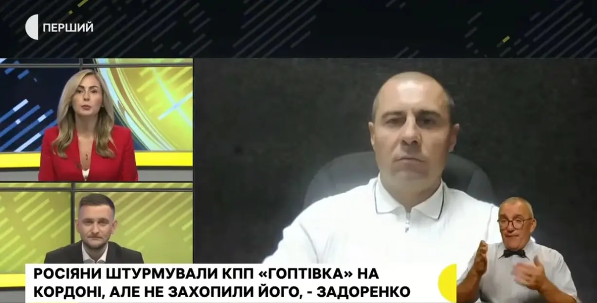 Зображення
