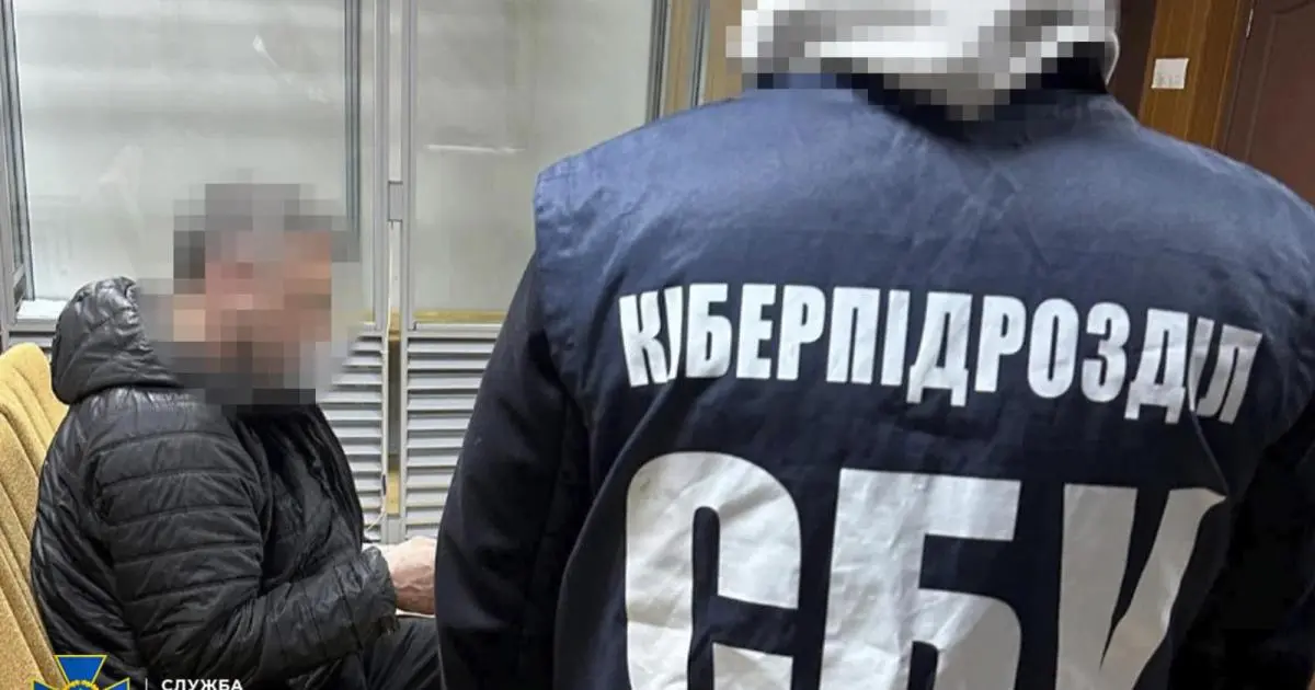 Жителя Харківщини засудили за співпрацю з росіянами