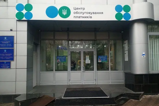 У центрах обслуговування ДПС в Києві запровадили послугу перекладу жестовою мовою