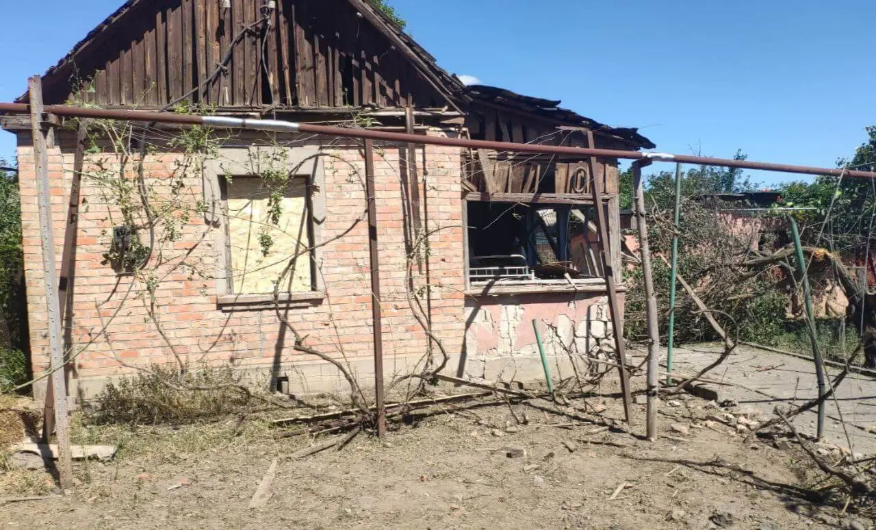 Зображення