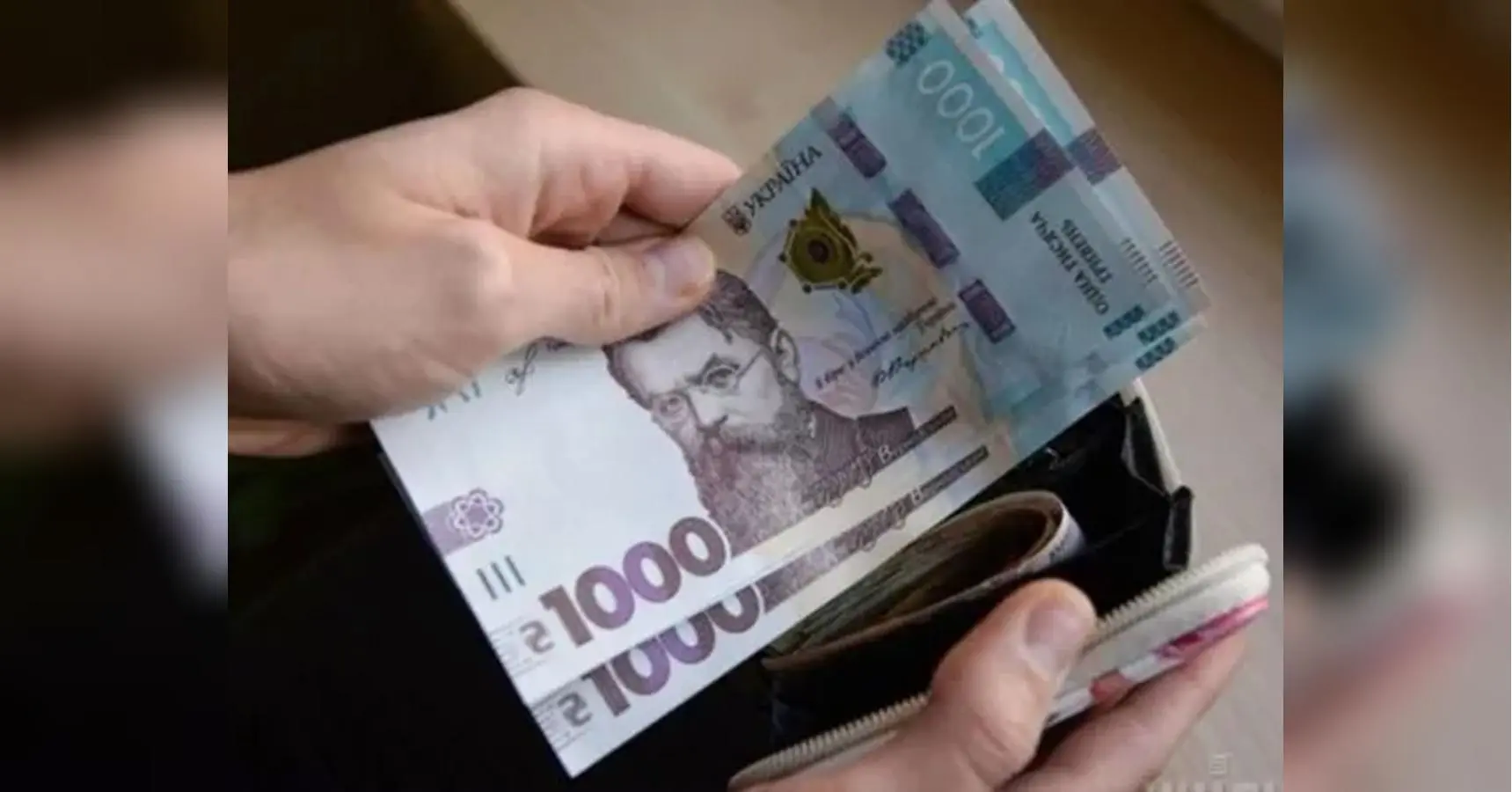 В Україні можливі затримки із виплатою соцдопомоги: експерт пояснив, із чим це пов&#39;язано