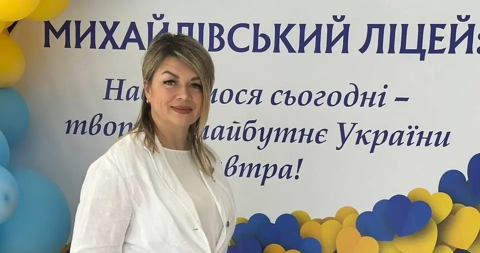 Зображення