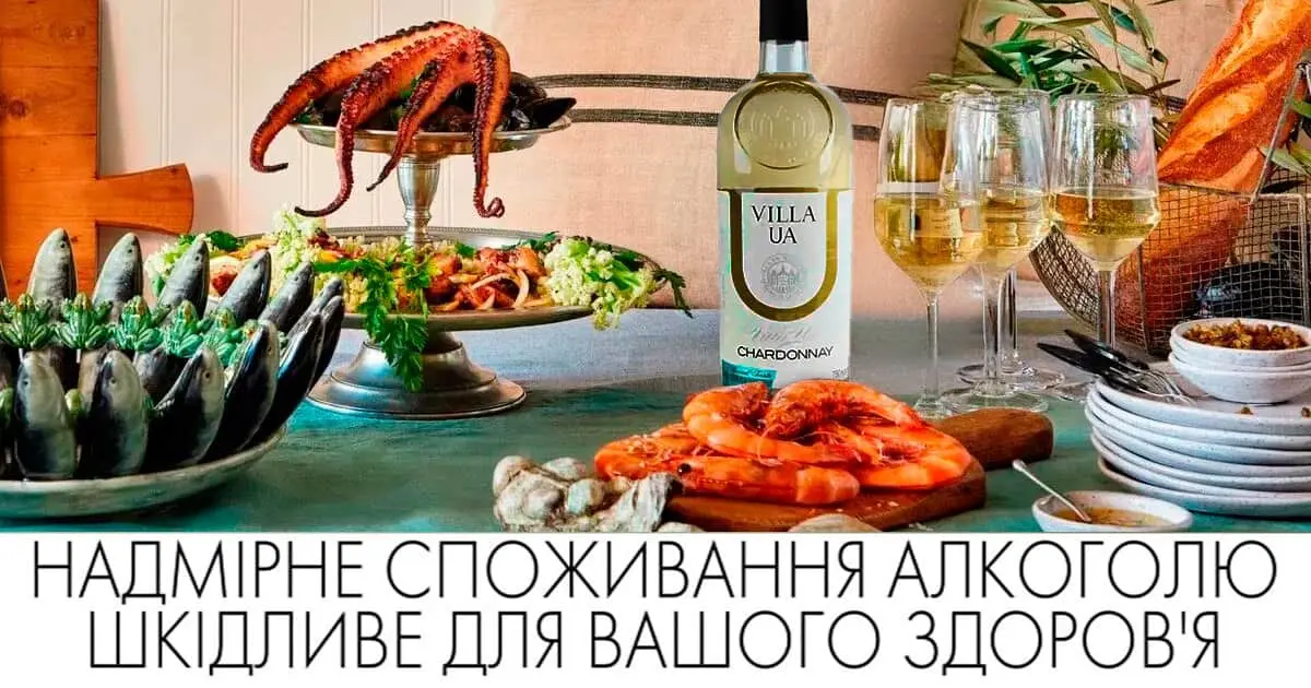 Чому справжнє вино не може коштувати 70 грн?
