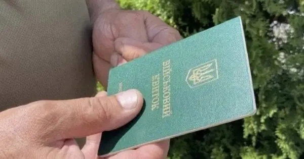 Педагог виграв суд через невиплату зарплати після мобілізації