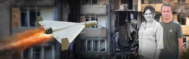 "Назарчик бореться": що відомо про немовля, маму якого вбив "Шахед" у Києві