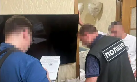 Зображення