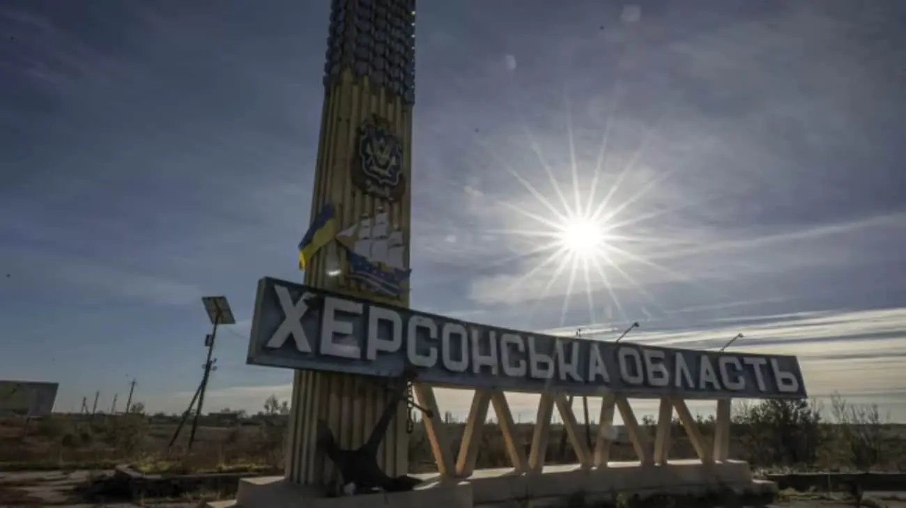 На Херсонщині внаслідок атаки дрона постраждали двоє місцевих