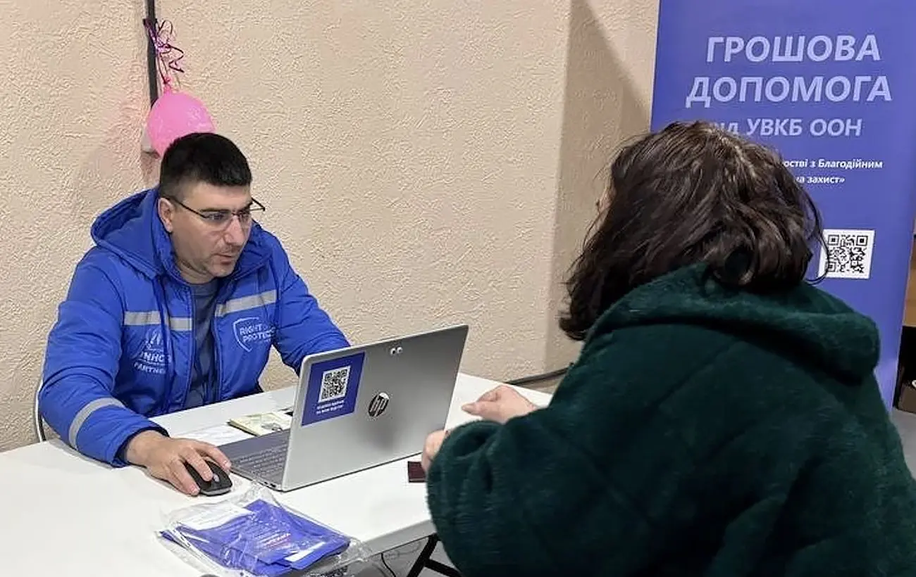 Допомога мешканцям прифронтових територій: розмір та умови виплат