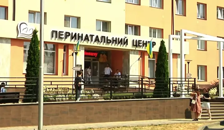 Зображення